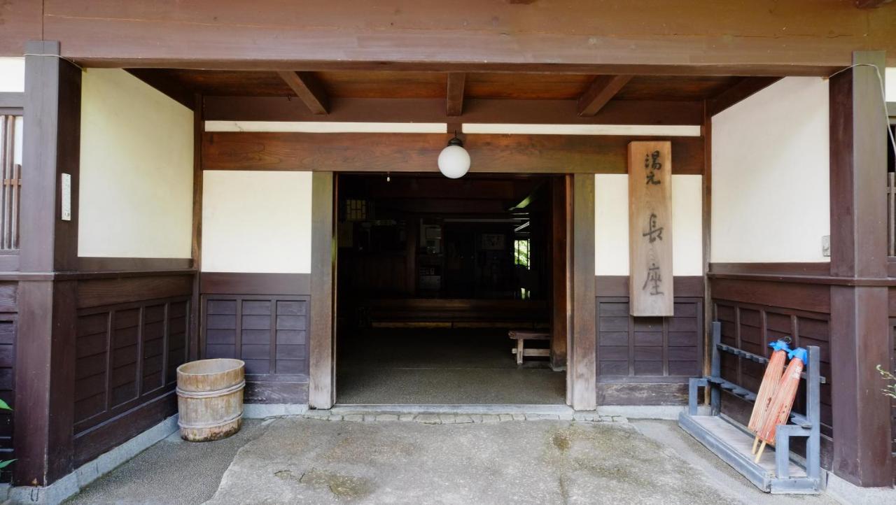 Yumoto Choza Hotel Takayama  Bagian luar foto